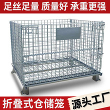 �S��ֱ�N�ۯBʽ�}���\�������D��}�������\܇���ٺ����\��݆�Ƅ�