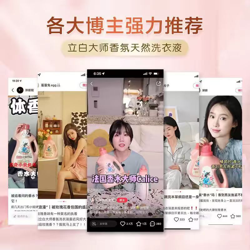【ブランド国産品】Qingyang シャンプー 750ml 男女兼用 さわやかオイルコントロール保湿シャンプー 労働保護|undefined