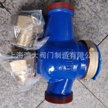 �Ϻ��I���y�Tˮ���Ϻ�ˮ���z������ʽ��ˮ��LXS-40E  DN40