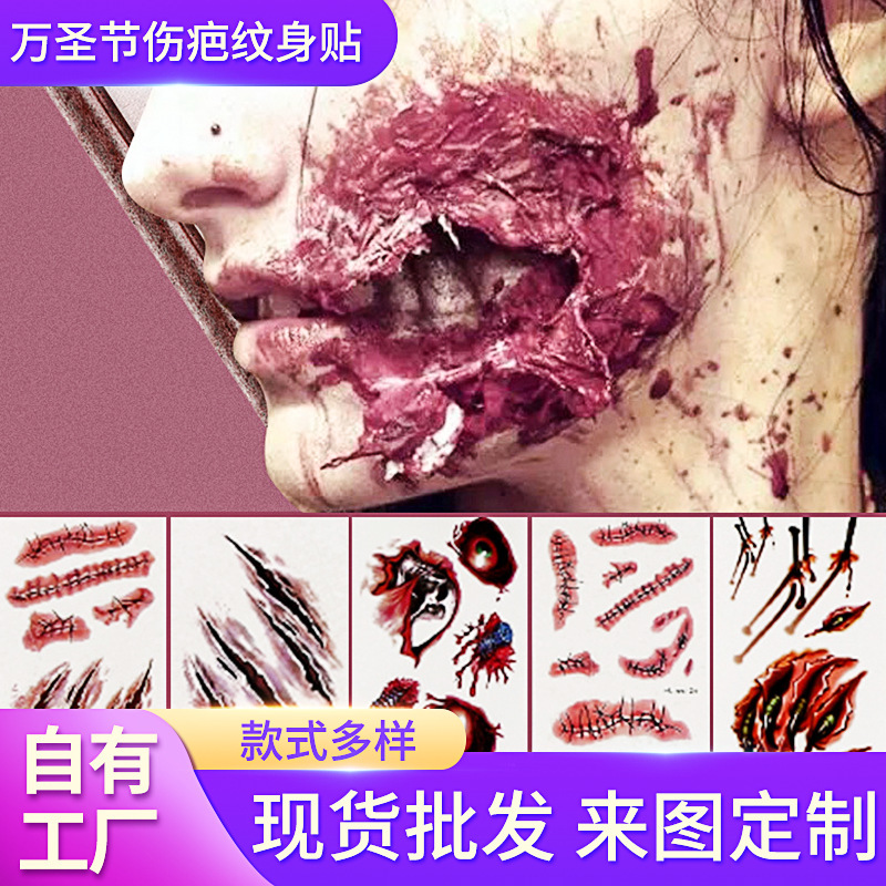 Halloween Party Funny Horror Bloody Scar Tattoo Stickers Knife Scar Stickers for Men and Women Simulated Bleeding Fake Tattoo Tattoos