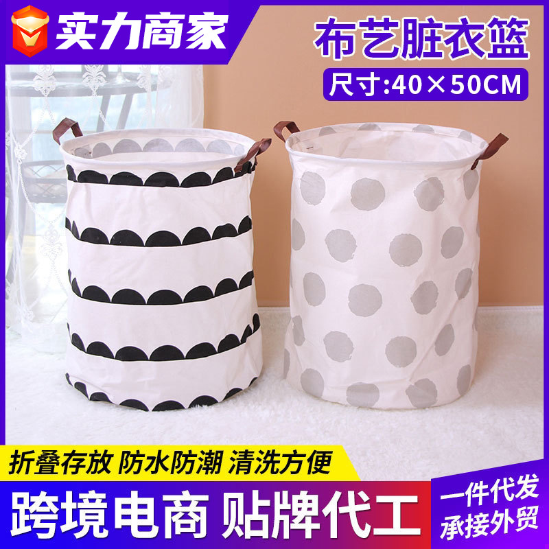 Nueva cesta de almacenamiento plegable de algodón y lino cesta de lavandería multi-Patrón al por mayor casa dormitorio cesta de la ropa portátil