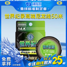 ������50���~������3260�Ӿ�����������������O��ើߏS�����l