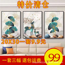 ʯ���\�D�͏d�b��F�����sɳ�l�������ϒ쮋��d�ڮ��p������