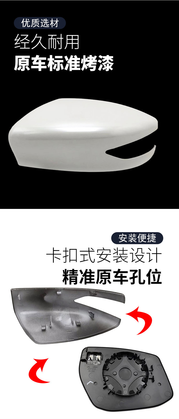 新详情页_02.jpg