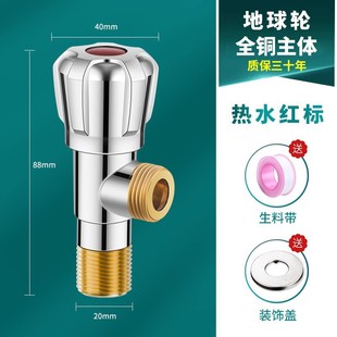 �S�����l�������y���P䓼Ӻ�һ�M����ˮ�y�RͰͨ��ֹˮ�y4���_�P