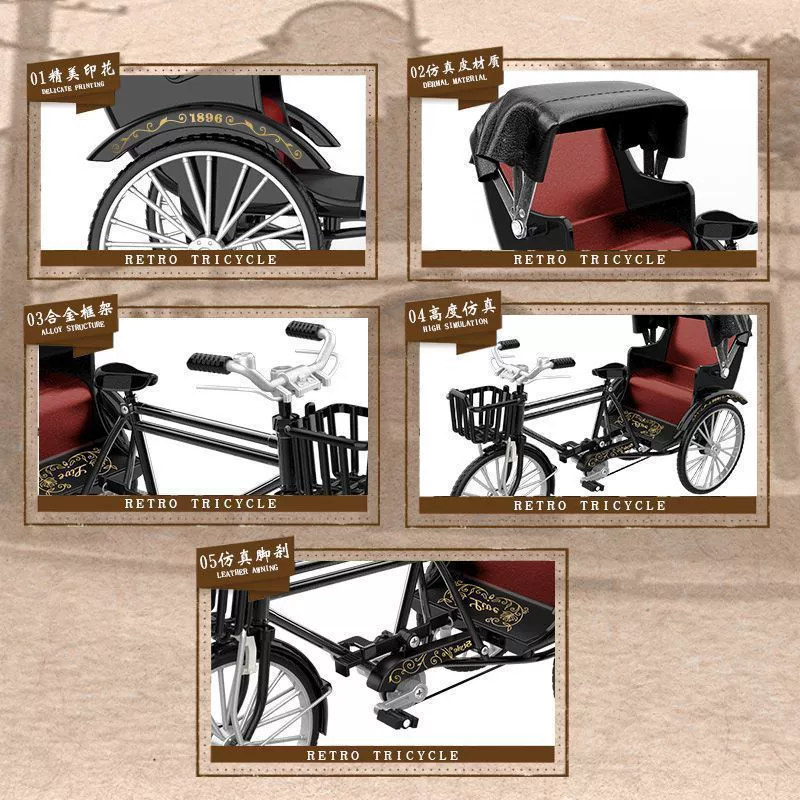 Retro metal three-wheeled bike, classic car model, nostalgia