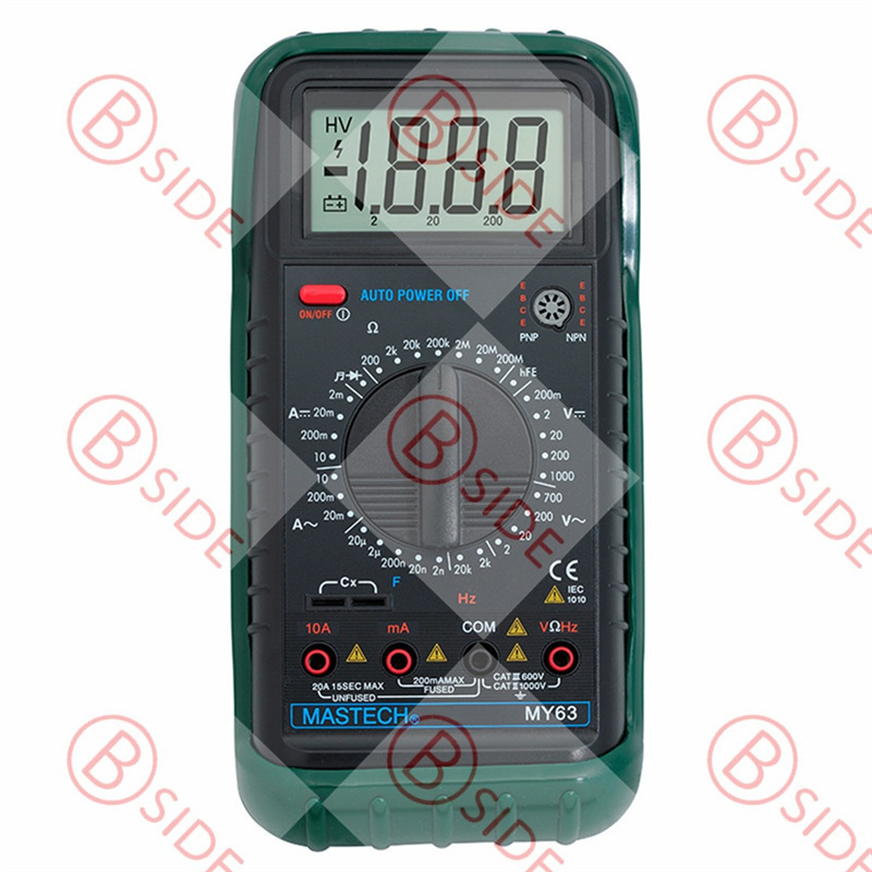 华仪MY63 普通手持数字多用表  带蜂鸣器通断自动关机