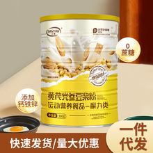 �S���h�����{��300g�I�BʳƷ�a�o�_�{�Ʒ��ʹ��ͷ۷���ʳƷ���{