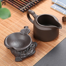霖冠紫砂金蟾一体茶漏架茶宠茶滤茶叶过滤器家用创意陶瓷片细密过