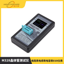 D@ʾ M328wܜyԇx 늸бݱESRx