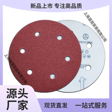 ɰֲqɰɰ50ĥ21Դ6ղճˈAPĥ9