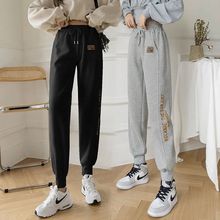 运动裤女春秋款个性2025哈伦裤原宿束脚运动裤女初中生宽松休闲裤