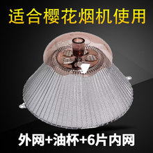 �͟��C�^�V�W���͟��C����;W�W�֞V�;W����ߙѻ��������b