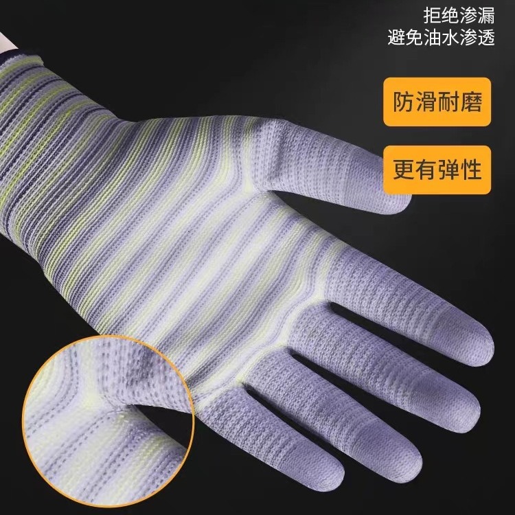 Guantes de las mujeres patrón de cebra PU recubierto Palma delgada transpirable fábrica electrónica antiestático trabajo guantes de protección laboral al por mayor recubierto dedo