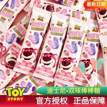 ��ݮ���pζ�����ǃ�ͯ�k���ҽ��С��ʳ�Y���c���ֶY���l