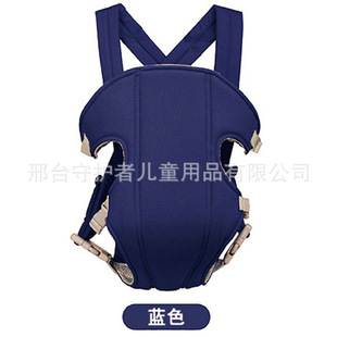Baby 118 Multifunctional Bracing Belt Breathable Baby Bracing Belt All Kinds of Maternal and Infant Products Bracing Belt Children's Back