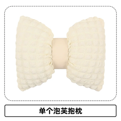 Camellia Car Cushion Universal Four: Four Seasons Pad - white-puff-1-pillow-general