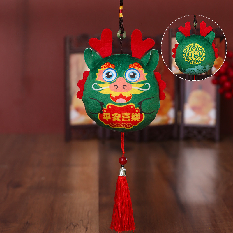 Bordado de tela fu largo pequeño colgante dragón año Zodiaco mascota juguete de peluche Reunión Anual regalo cinco Fu muñeca larga