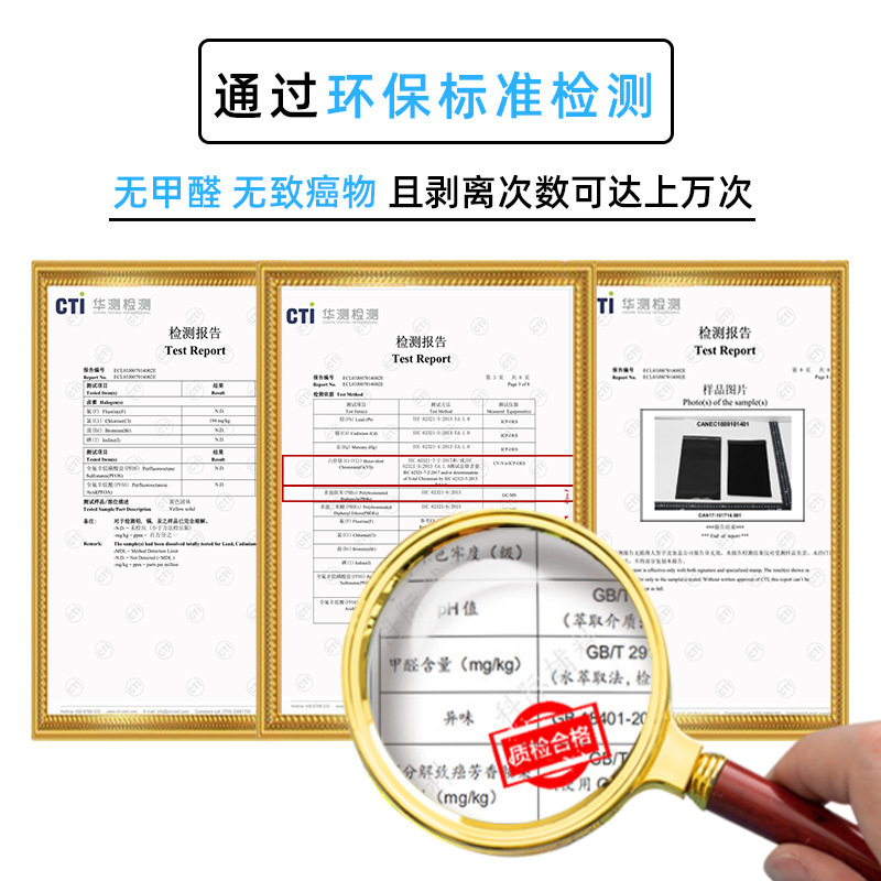 黑色背胶射出勾粘扣带自粘尼龙射出钩固定脚垫窗纱门帘魔术贴强粘|undefined