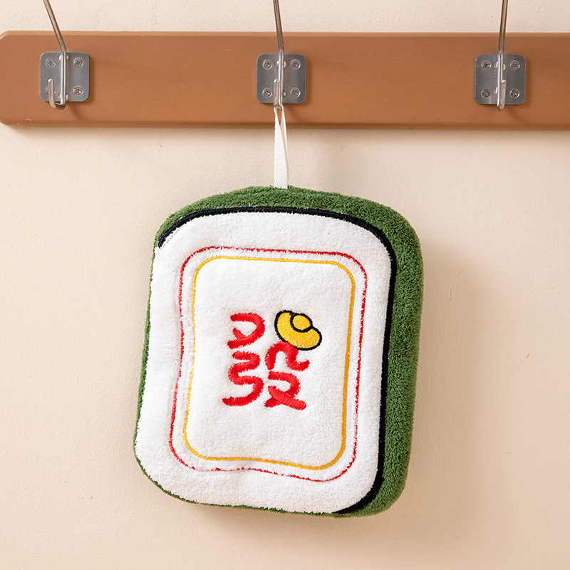 Mahjong para la riqueza 18 * 20