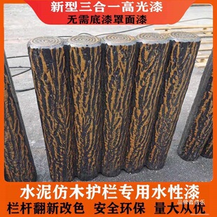 ˮ���ľ�o����ˮ��С�䘶��Ƥ��ͤ���Ѽܻ���ˮ��ľ�y��������