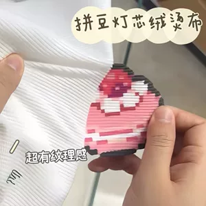 义乌市源各娅工艺品厂