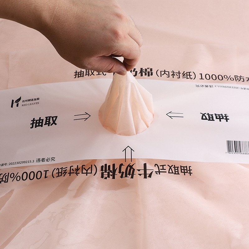 Papel de embalaje de flores al por mayor floristería arte floral embalaje ramo forro base de algodón de leche extraívo varias especificaciones