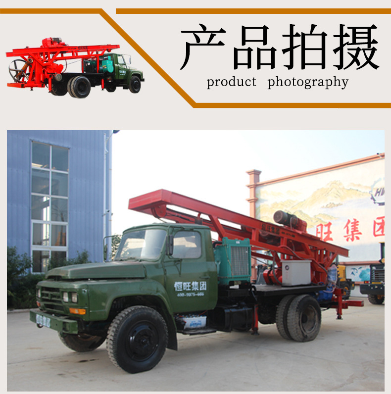 反循环钻机-790_10