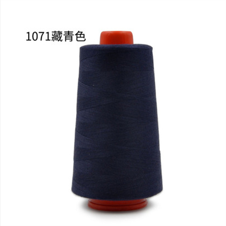 네이비 블루 1071