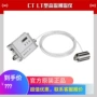 德国红外低温optctlt02cb3测温仪
