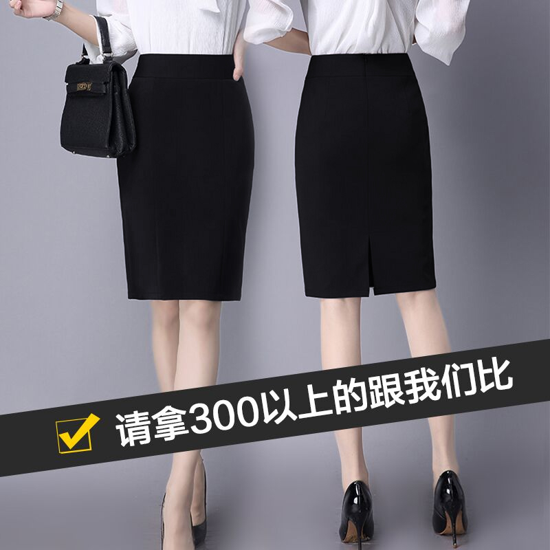 南宁哲点服饰有限公司