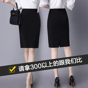 南宁哲点服饰有限公司