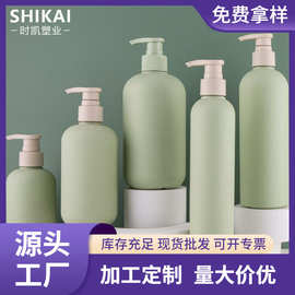 现货200ml300ml500ml绿色圆肩身体乳液瓶子分装按压式洗发水沐浴