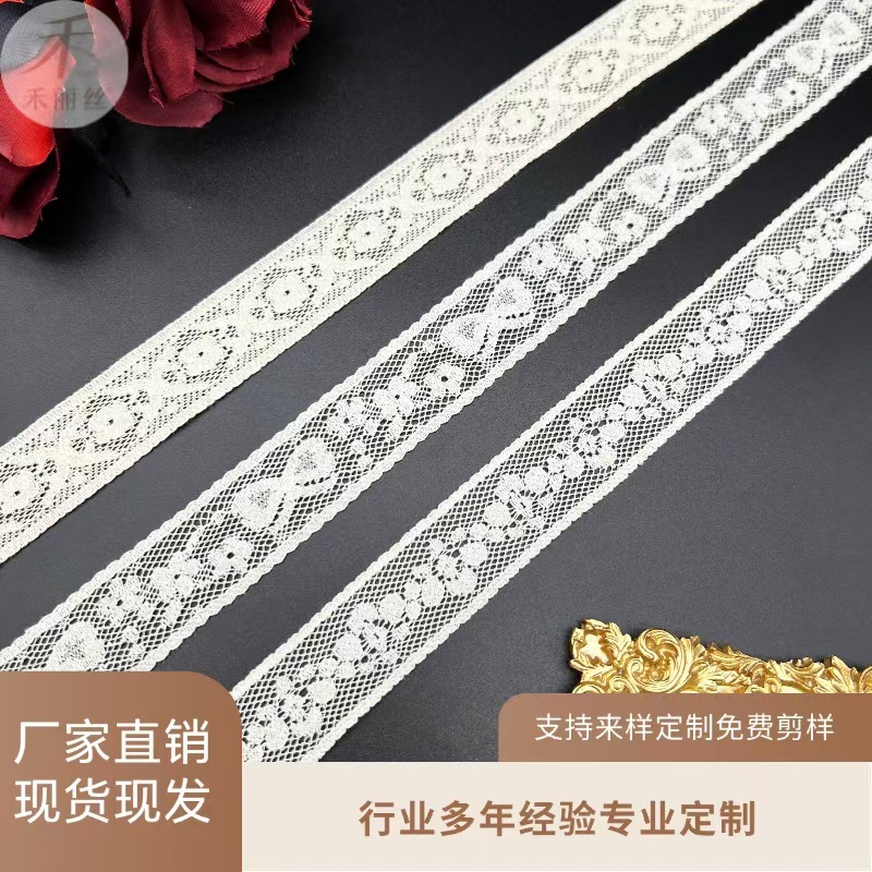 厂家直销高品 蕾丝花边辅料 平价仿法蕾平替 高定超仙质感花边|undefined