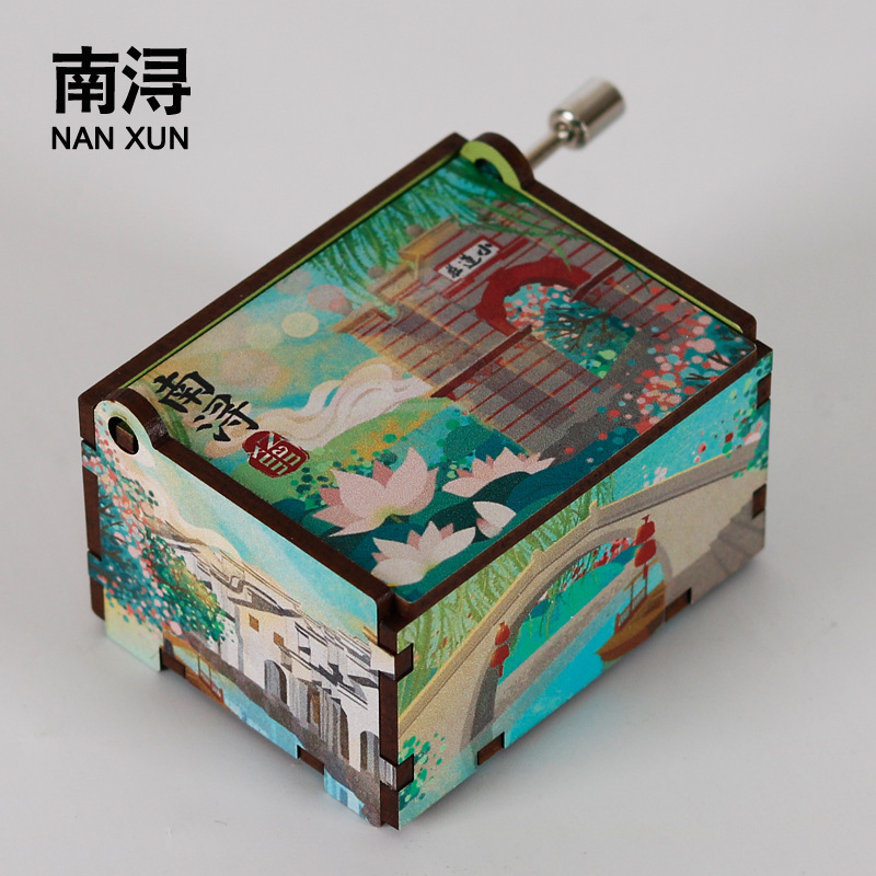 オリジナル厦門福州西安成都青島重慶手揺オルゴール音楽鈴音楽箱旅行記念品|undefined
