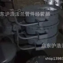 304�˿� 20# �^�����m �����˿׷��m ���m�˿� ���w�˿�