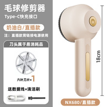 ����ë���޼�������ȥë�����ʽ�늳�ë��ë����ë