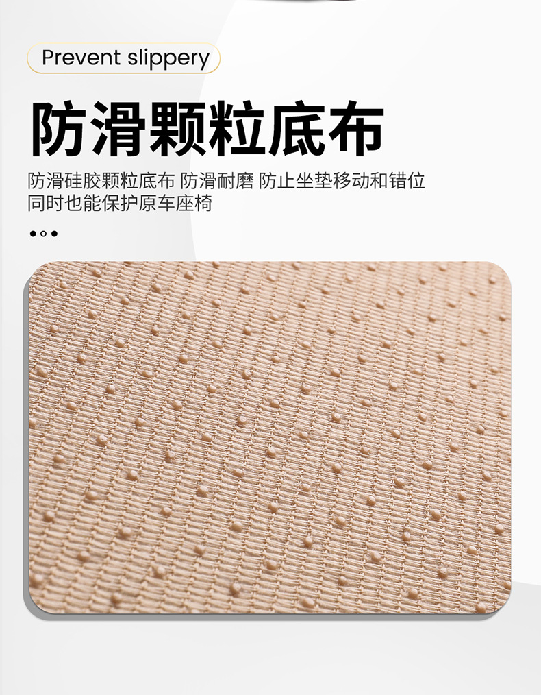 Car Seat Cushion, Breathable and Wear-Resistant Seat Cushion, Full Leather, Universal for All Seasons, Car Seat Cushion, Car Ventilated Seat Cushion
