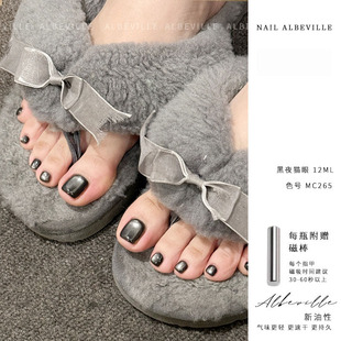 ALBEVILLE؈�۱��W�@���_ָ����2025�¿������⿾��ɳ־ò���ֺ