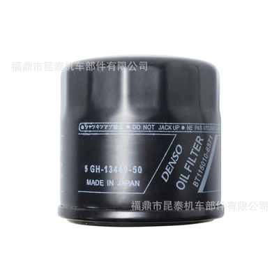 Motorcycle oil, Oil filter