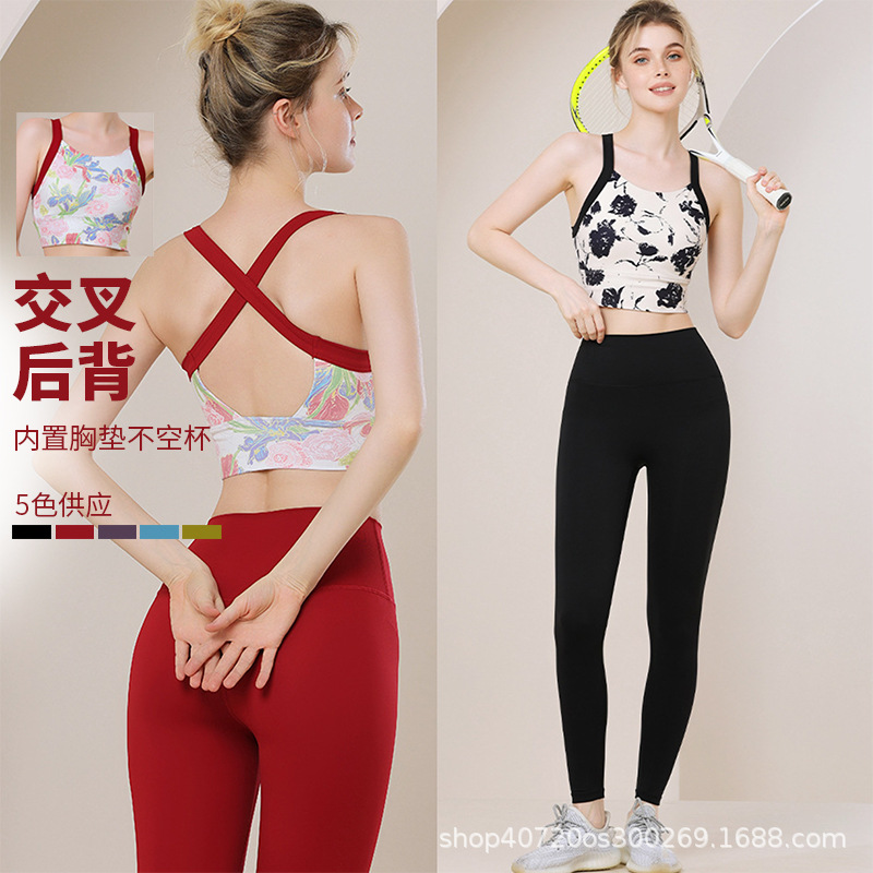 Fitness Clothing, Sports Bra for Women, Shock-Proof Running Bra with Fixed Integrated Cups, Push-Up Running Yoga Wear, Cross-Border