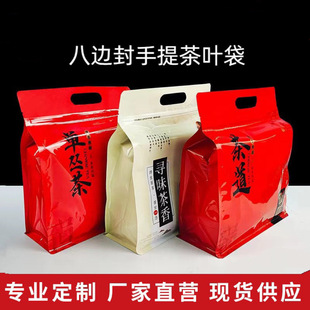 ��߅����~���b��һ���b�G��t���F�^����t�ۆΏ��ܷ��ʳƷ��