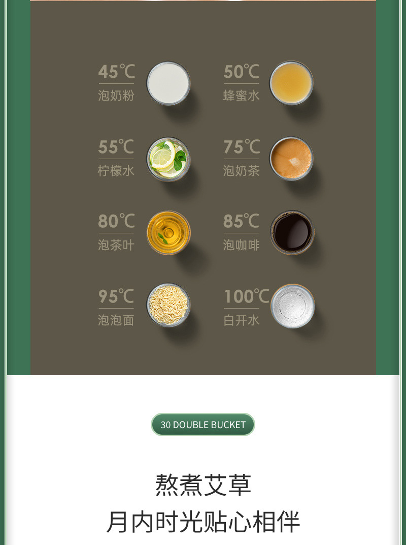 开水桶_05.jpg