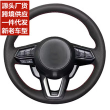��܇�ֿp����P���m����R���_CX-30 CX30�R���_3Axela 2019-2022
