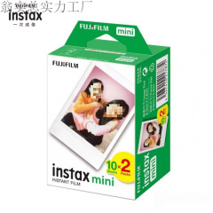 拍立得相纸白边3寸mini12寸11寸9寸8寸7寸+/25/70/90/link