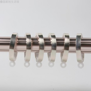 Aluminum Alloy Ring Curtain Ring Silent Ring Roman Ring Hanging Ring Shower Curtain Roman Rod Ring Curtain Accessories Wholesale Wood