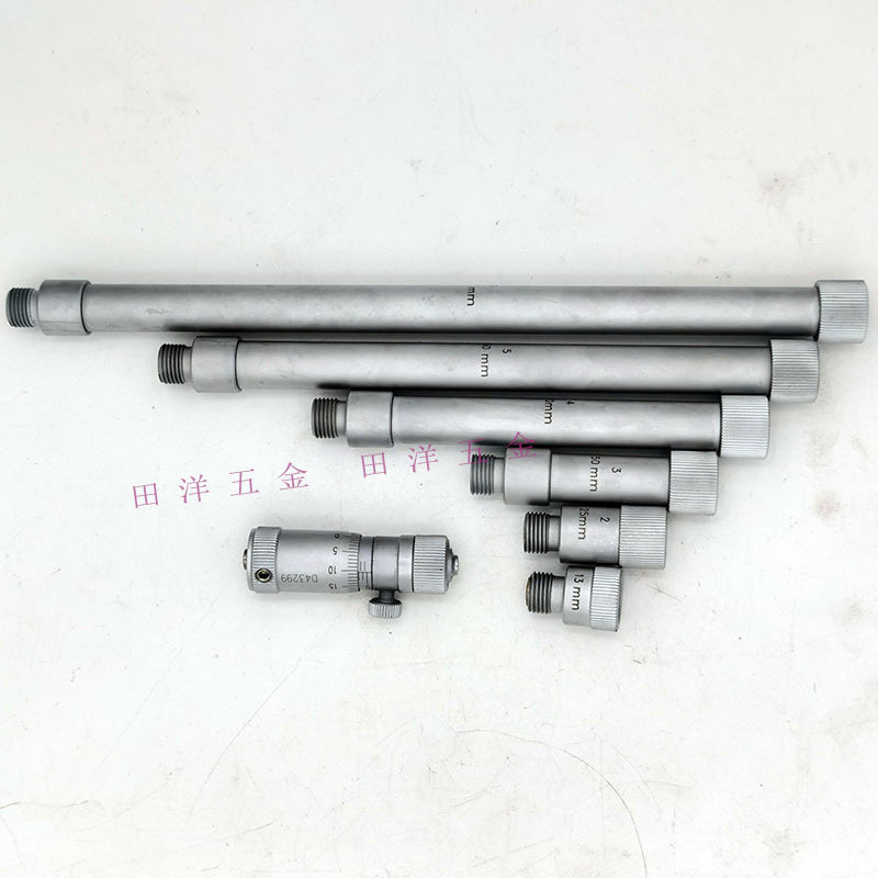 桂林广陆内径千分尺50-600mm接管式