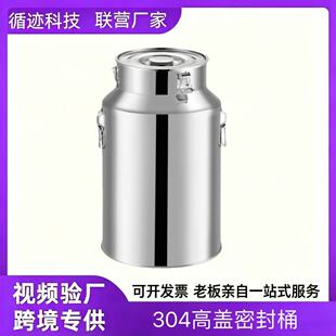 �羳304���P��ܷ�Ͱ�\ݔͰʳƷ��ᄾƻ���ʳ����Ͱ���~��ţ��Ͱ