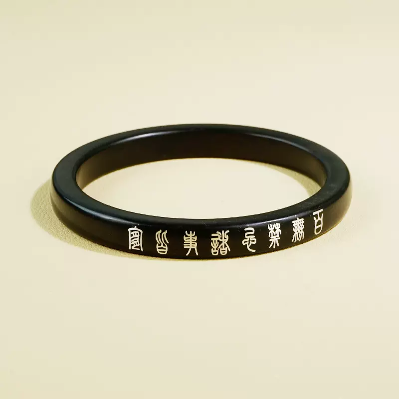 黑檀木镶银百无禁忌诸事皆宜方镯子紫光檀镶嵌国风实木手镯手饰品