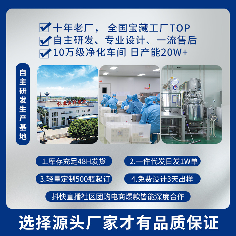 消毒抗菌大桶ブランド泡手洗い液補充抗菌家庭用商用花の香り手洗い液卸売り美|undefined